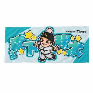 阪神タイガース様のグッズキャラクターデザインを担当。