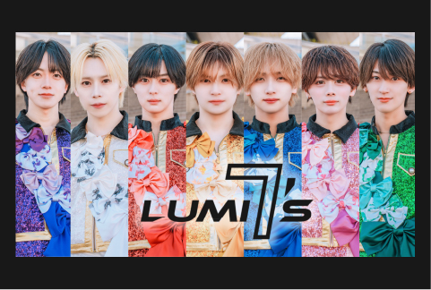 Lumi7's